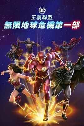 国产一区二区三区夜色